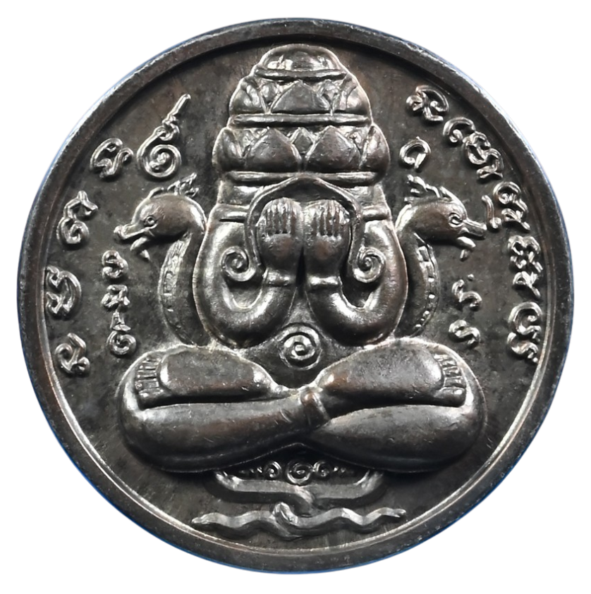 จตุคาม รามเทพ พระปิดตาพังพะกาฬ รุ่นต่างๆ