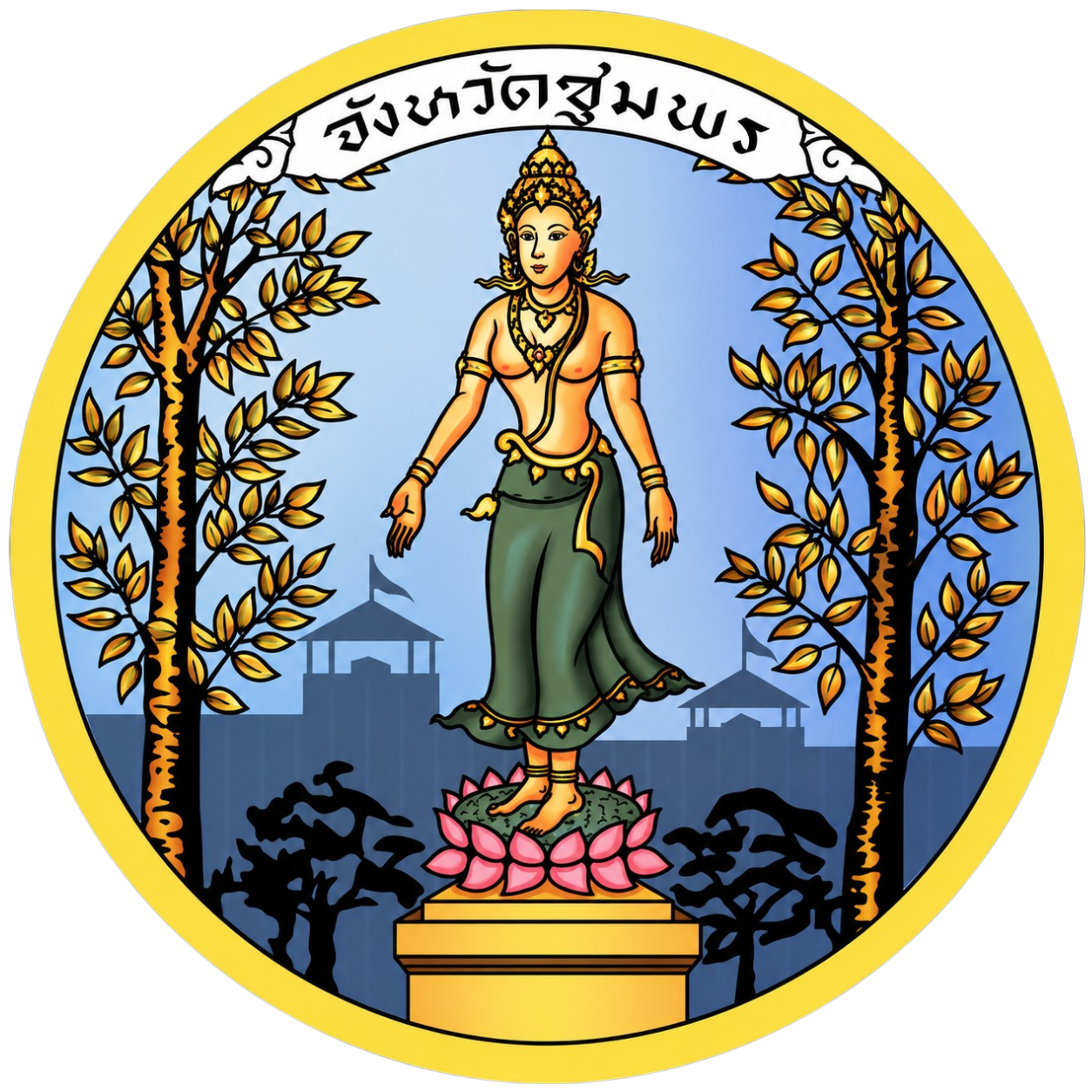 ชุมพร